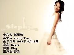 ittele 0600 Stephy Tang SEX ittele 0600 Hong Kong singer, Stephy Tang Stephy Tang) of actress private SEX video outflow