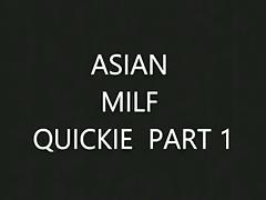Asian Mature, Asian, Asian Mature, Brunette, Condom, Hotel