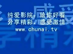 201417 chinese guy webcam